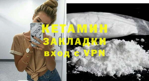 шишки Богданович